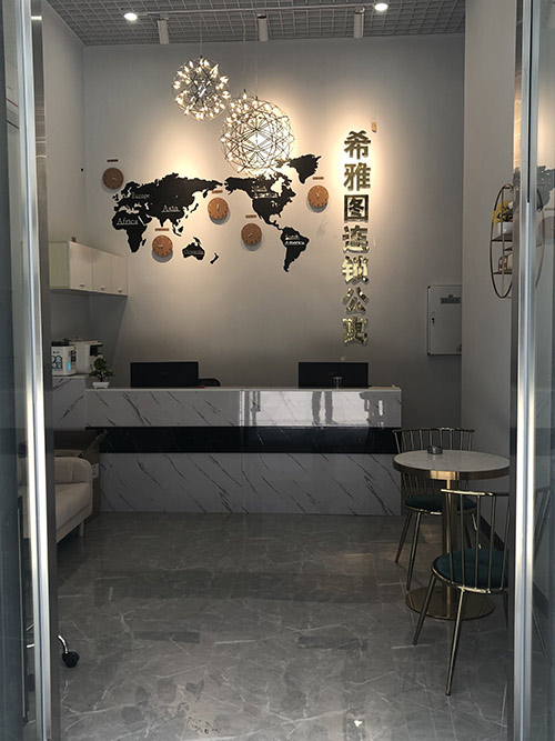 ��ɳ���Ǹ۳Ƿֵ�