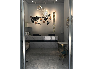 ��ɳ���Ǹ۳Ƿֵ�